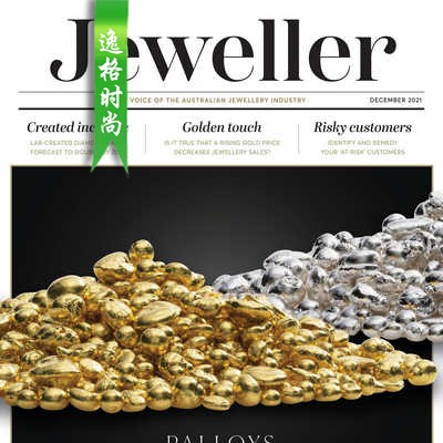 Jeweller 澳大利亚珠宝配饰专业杂志12月号 N2112