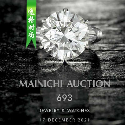 M.Auction 日本专业珠宝首饰品牌杂志12月号 N2112