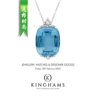 Woolley Wallis 英国古董珠宝首饰设计参考杂志2月号 N2202