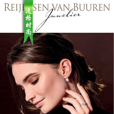 RVB 荷兰珠宝首饰品牌专业杂志 N22