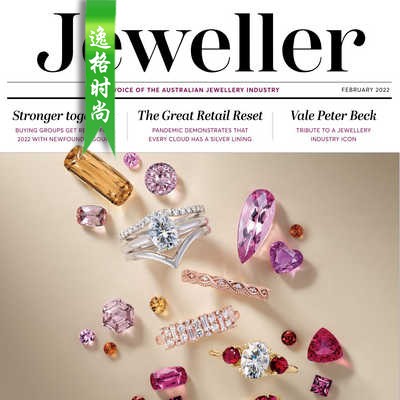 Jeweller 澳大利亚珠宝配饰专业杂志2月号 N2202