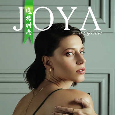 Joya 墨西哥女性配饰时尚杂志3月号 N2203