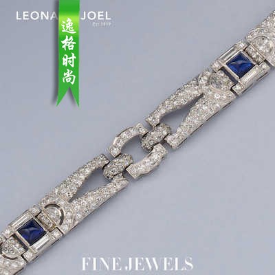 LJ 澳大利亚珠宝腕表首饰设计杂志3月号 N2203