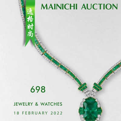 M.Auction 日本专业珠宝首饰品牌杂志2月号 N2202