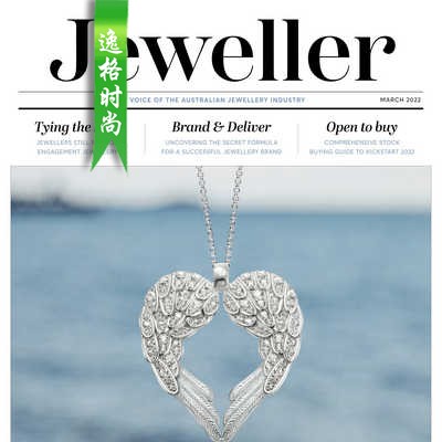 Jeweller 澳大利亚珠宝配饰专业杂志3月号 N2203