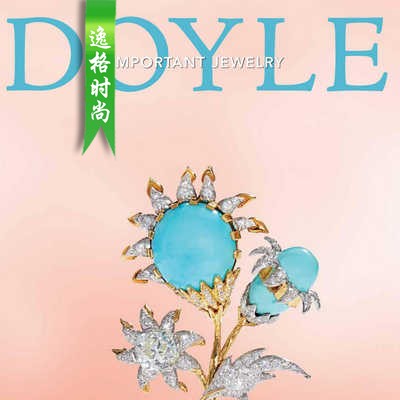 DOYLE 美国纽约高级珠宝专业杂志3月号 N2203