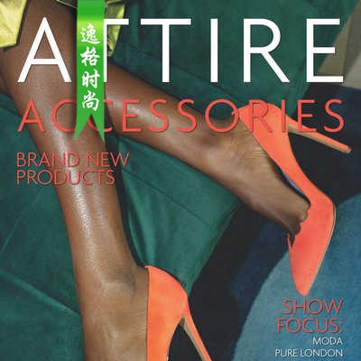 Attire Accessories 英国珠宝配饰专业杂志1-2月号N2202