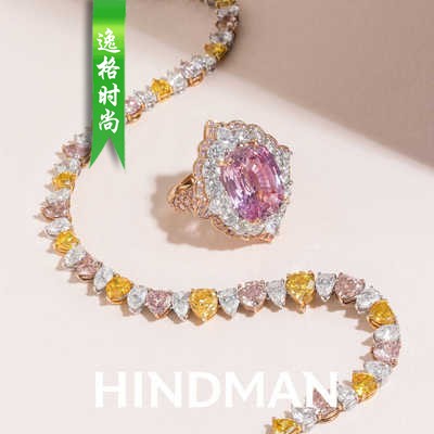 LH 美国珠宝首饰设计杂志5月号 N2205
