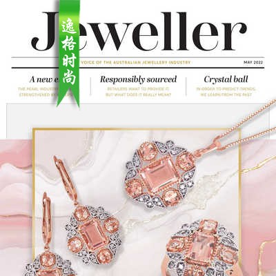 Jeweller 澳大利亚珠宝配饰专业杂志5月号 N2205