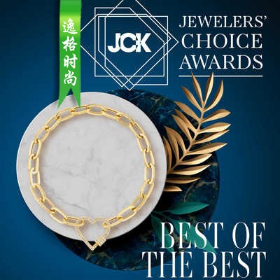 JCK 美国知名珠宝首饰设计杂志BEST精选 N2022