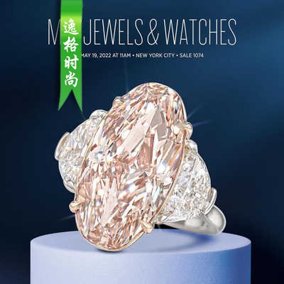 Fortuna 美国珠宝腕表首饰设计杂志5月号 N2205