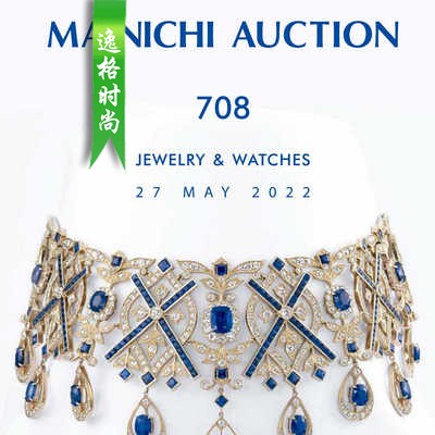 M.Auction 日本专业珠宝首饰品牌杂志5月号 N2205