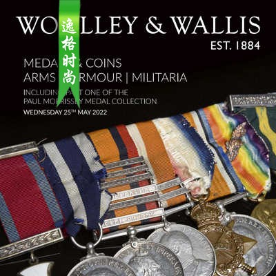 Woolley Wallis 英国古币勋章奖章收藏大全 N2205
