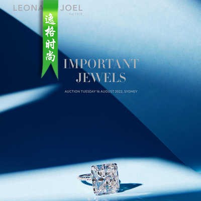 LJ 澳大利亚珠宝腕表首饰设计杂志7月号 N2207