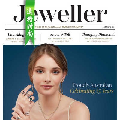 Jeweller 澳大利亚珠宝配饰专业杂志8月号 N2208