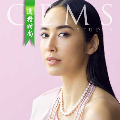 G.Studio 日本女性K金珠宝珍珠饰品杂志夏季号 N19