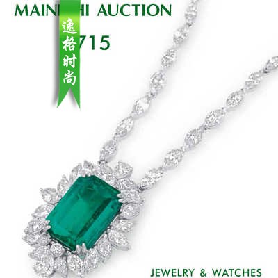 M.Auction 日本专业珠宝首饰品牌杂志7月号 N2207