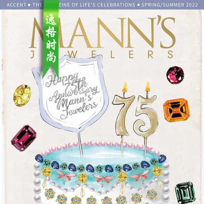 Mann's 美国珠宝配饰流行趋势杂志春夏号 N2206