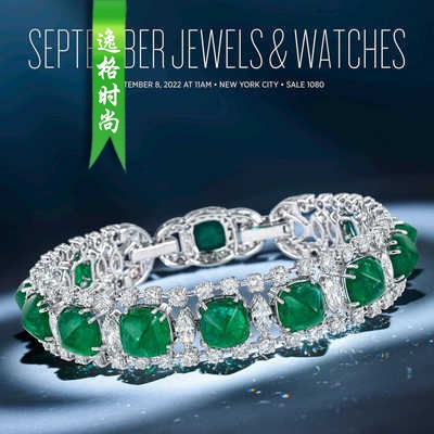 Fortuna 美国珠宝腕表首饰设计杂志9月号 N2209