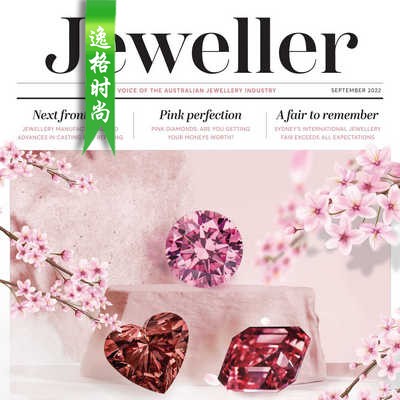 Jeweller 澳大利亚珠宝配饰专业杂志9月号 N2209