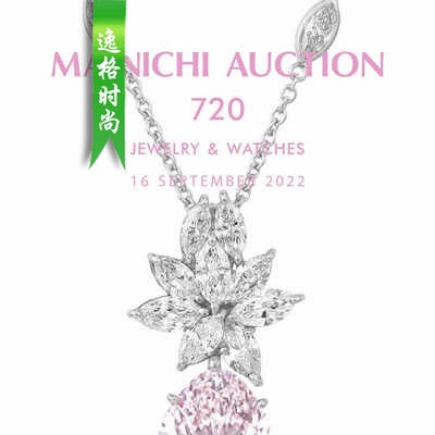 M.Auction 日本专业珠宝首饰品牌杂志9月号 N2209