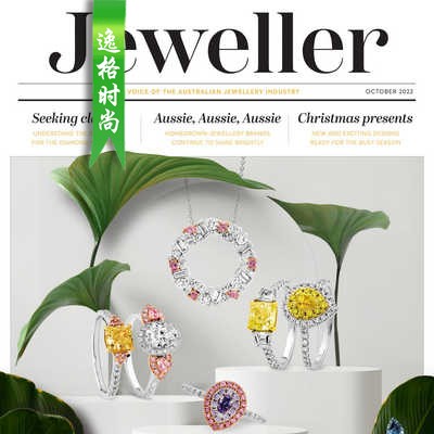 Jeweller 澳大利亚珠宝配饰专业杂志10月号 N2210