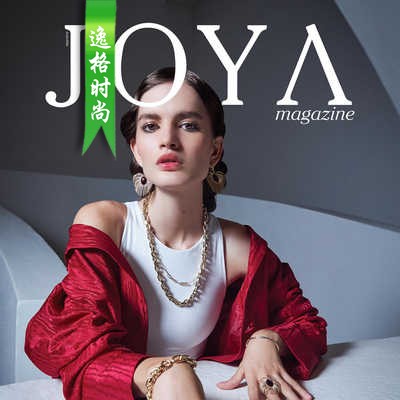 Joya 墨西哥女性配饰时尚杂志10月号 N2210
