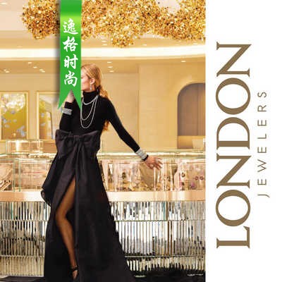 London Jewelers 美国彩宝首饰杂志10月号 N2210
