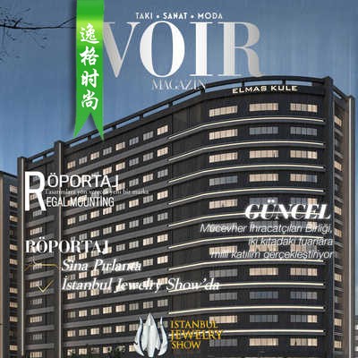 Voir.M 土耳其珠宝首饰杂志10月号 N2210