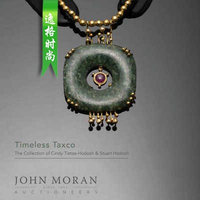 John 美国古典风格珠宝银饰专业杂志 N2210