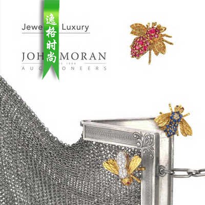 John 美国古典珠宝丝巾纺织品专业杂志 N2205