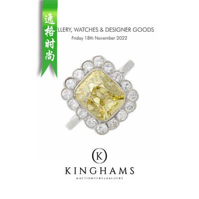 Woolley Wallis 英国古董珠宝首饰设计杂志Kingham系列 N2211