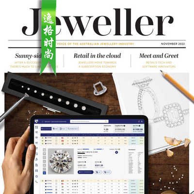 Jeweller 澳大利亚珠宝配饰专业杂志11月号 N2211