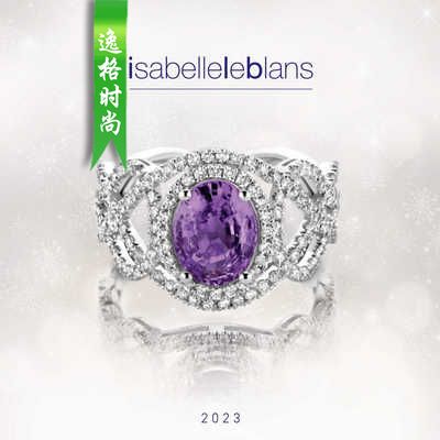 Leblans 比利时珠宝首饰品牌彩宝系列 N22