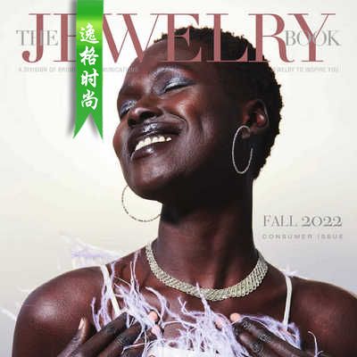 TJB 欧美婚庆珠宝首饰款式设计专业杂志秋冬号 N2212