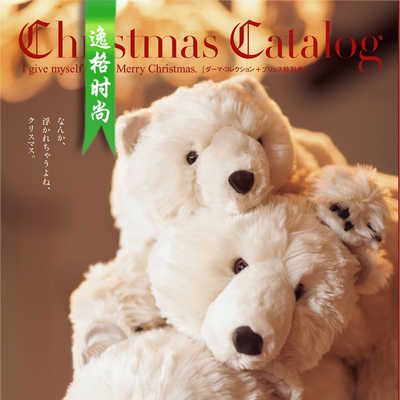 Christmas 日本女装配饰珍珠杂志圣诞特别版 V4