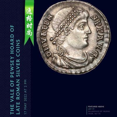 Noonans 英国罗马晚期银币收藏 N2211