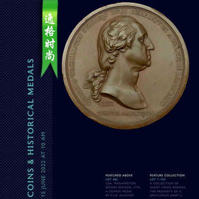 Noonans 英国硬币和历史奖章收藏 Coins N2211