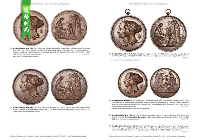Noonans 英国硬币和历史奖章收藏 Coins N2211