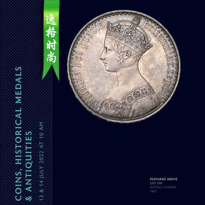 Noonans 英国历史硬币奖章和文物 Antiquities 收藏 N2211