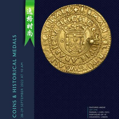 Noonans 英国硬币和历史勋章 Coins 收藏 N2211