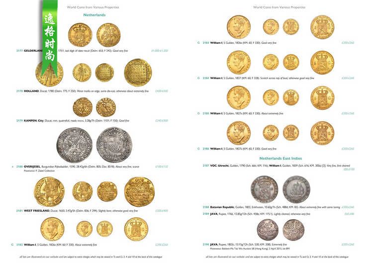 Noonans 英国硬币和历史勋章 Coins 收藏 N2211