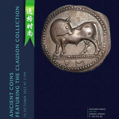 Noonans 英国古钱币 Ancient Coins 收藏 N2211