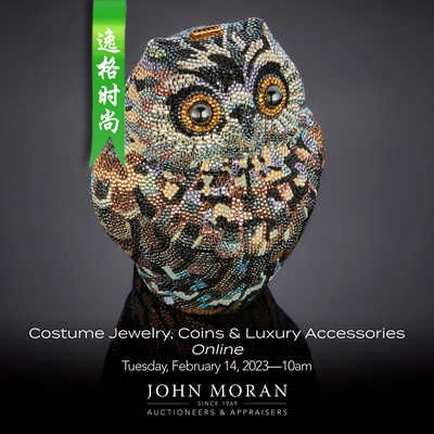 John 美国古典珠宝装饰品专业杂志2月号 N2302
