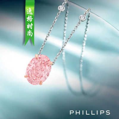 Phillips 英国珠宝设计专业杂志12月号 N2212