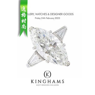 Woolley Wallis 英国古董珠宝首饰设计杂志 Kingham 系列 N2302