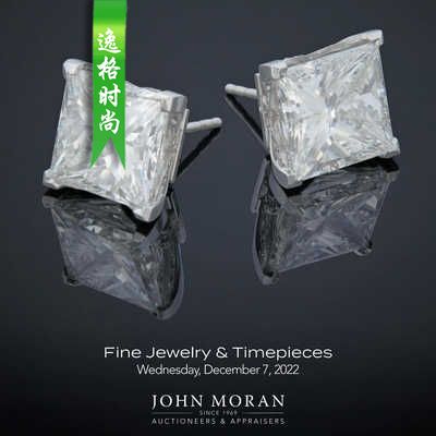 John 美国古典珠宝装饰品专业杂志3月号 N2303