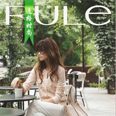 RULE 日本女装配饰杂志春夏号 V37