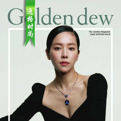 Golden.D 韩国珠宝首饰品牌杂志冬季号 N2212