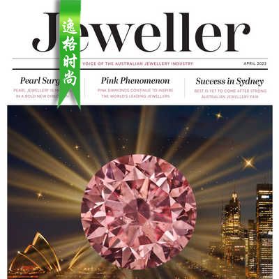 Jeweller 澳大利亚珠宝配饰专业杂志4月号 N2304